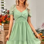 Vert Menthe
